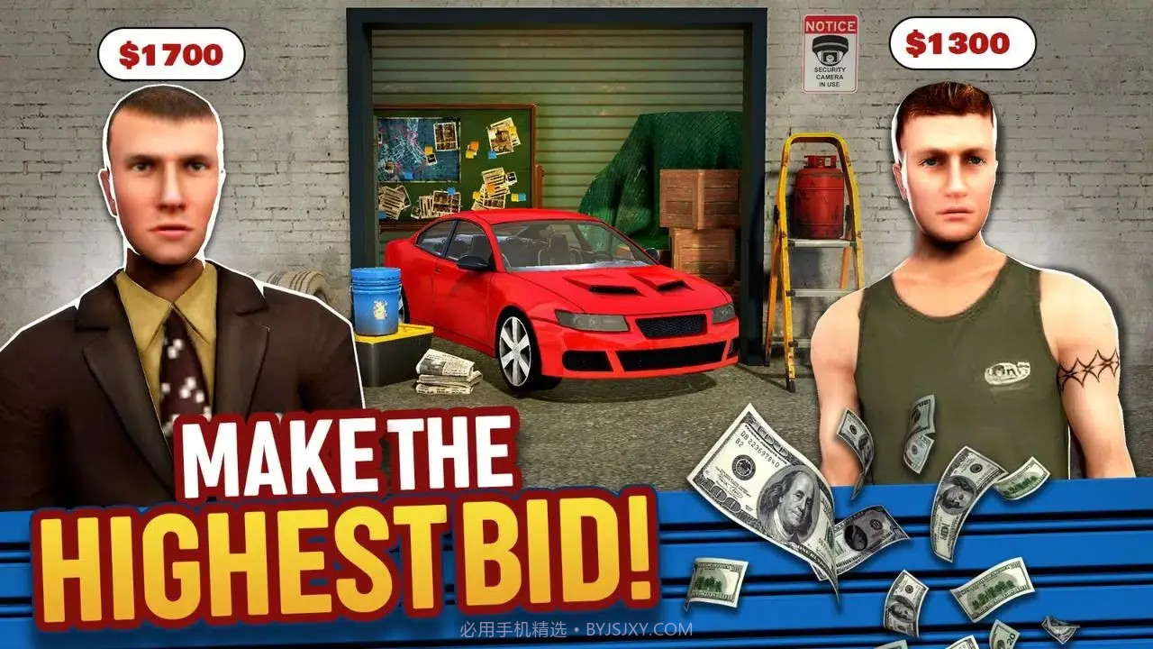 仓库猎人模拟器测试版截图1