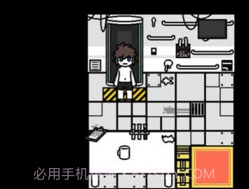 兽化实验室官网截图1 兽化实验室官网截图1