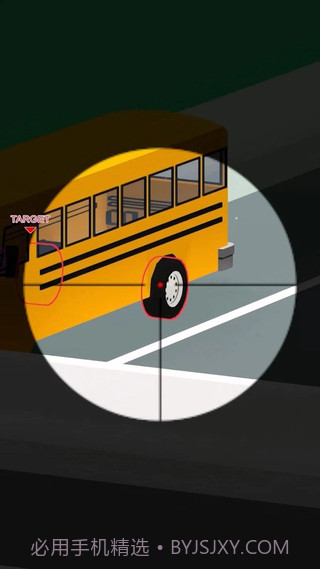 狙击车辆截图2 狙击车辆截图2
