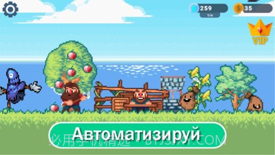 种植农场截图3 种植农场截图3