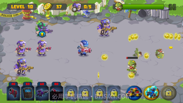 熊孩子大战僵尸截图3