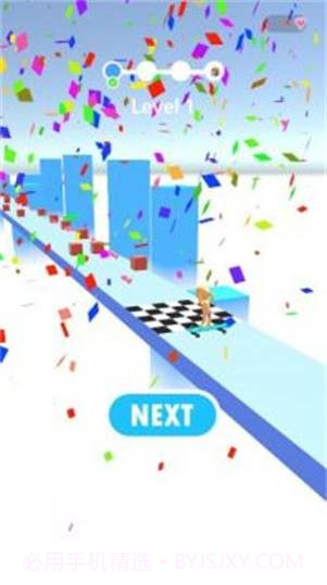 天空滑板赛道截图1 天空滑板赛道截图1