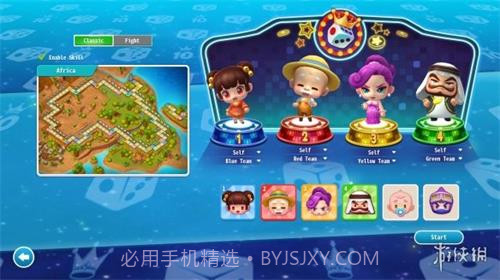 大富翁10手游v1.9.3截图3 大富翁10手游v1.9.3截图3