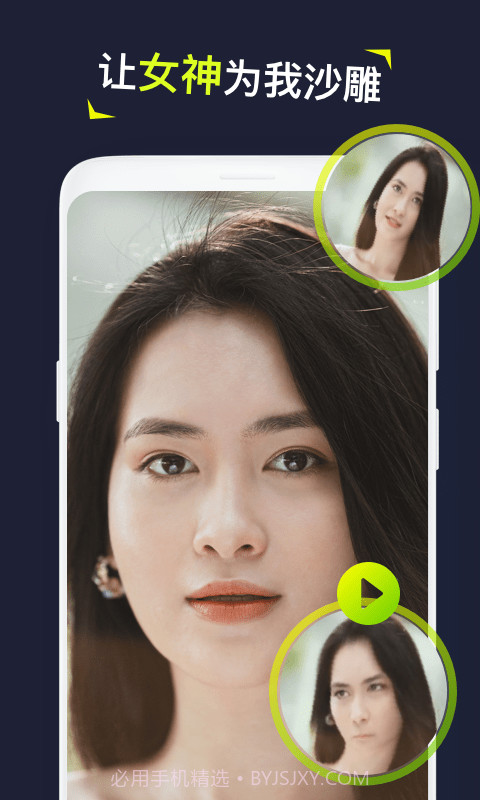 Silimini截图3 Silimini截图3