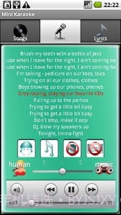 迷你卡拉OK Mini Karaoke截图1