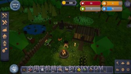 荒岛求生森林截图3