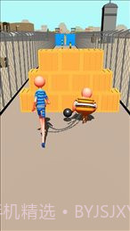 胖子瘦子冲冲冲截图4