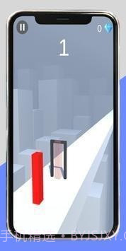 转变的果冻截图2