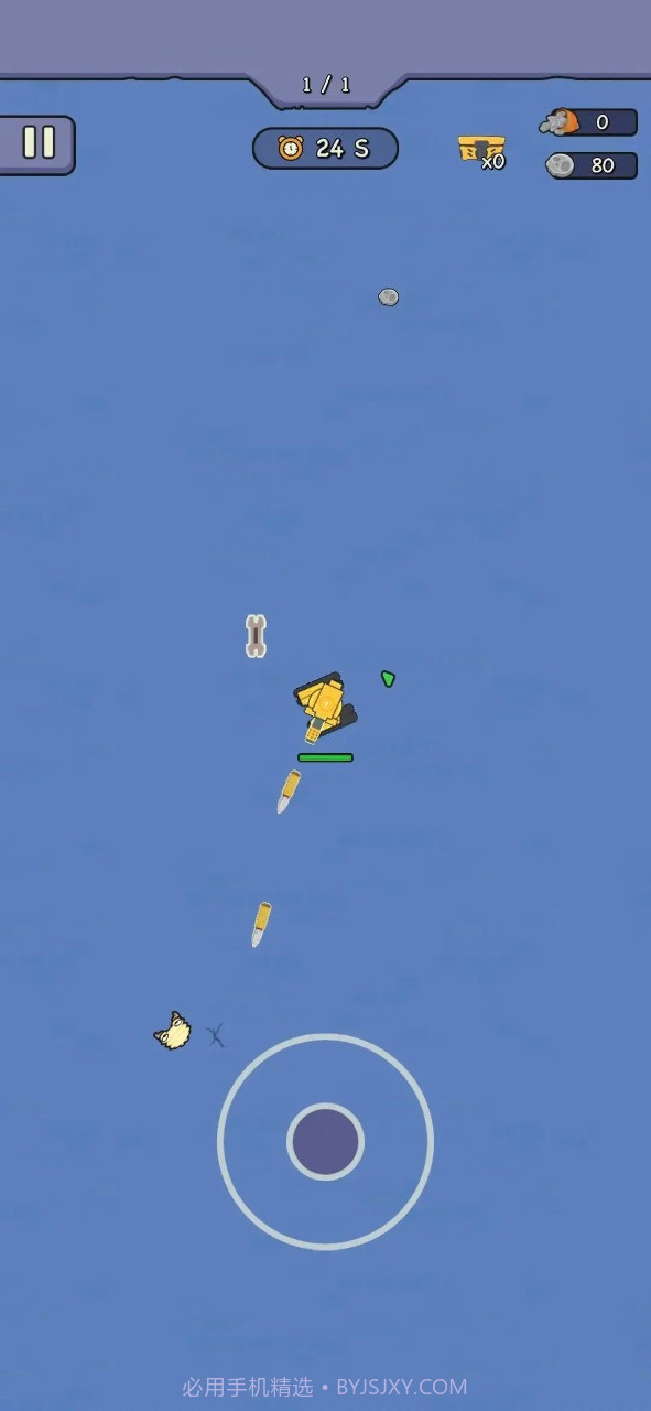 开心坦克大战截图3 开心坦克大战截图3