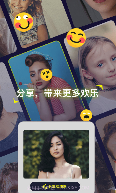 Silimini截图5 Silimini截图5