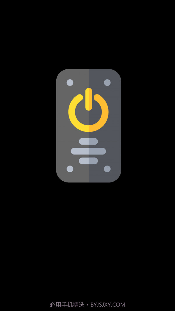 快速手电筒截图1 快速手电筒截图1