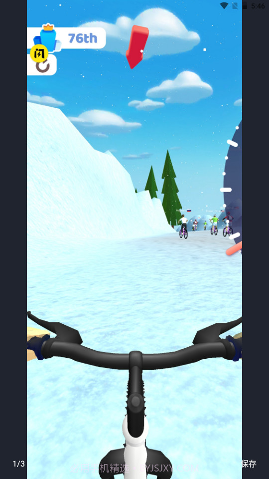 自行车冲冲冲截图3 自行车冲冲冲截图3