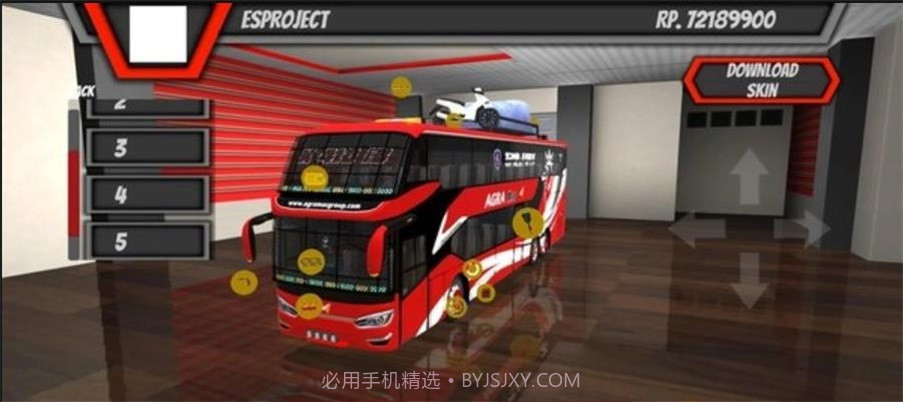 es巴士模拟器截图2