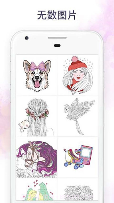 按数字填色的填色书截图3 按数字填色的填色书截图3