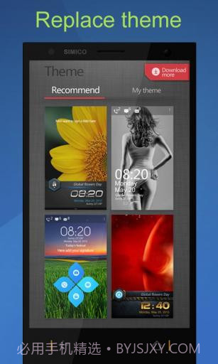 创意锁屏 Creative Locker截图6