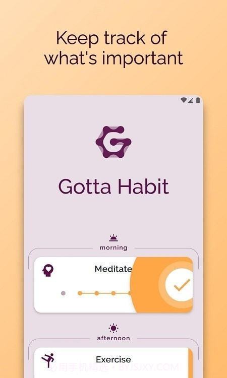 Gotta Habit习惯养成截图1 Gotta Habit习惯养成截图1