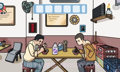 启强卖鱼大挑战截图1 启强卖鱼大挑战截图1