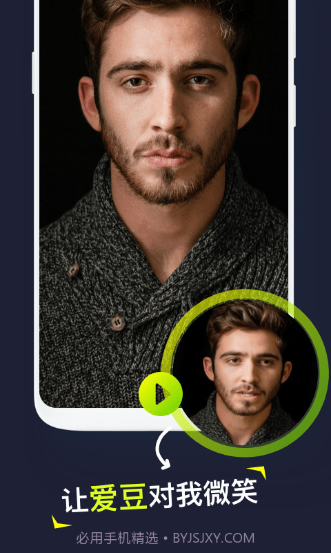 Silimini截图2 Silimini截图2