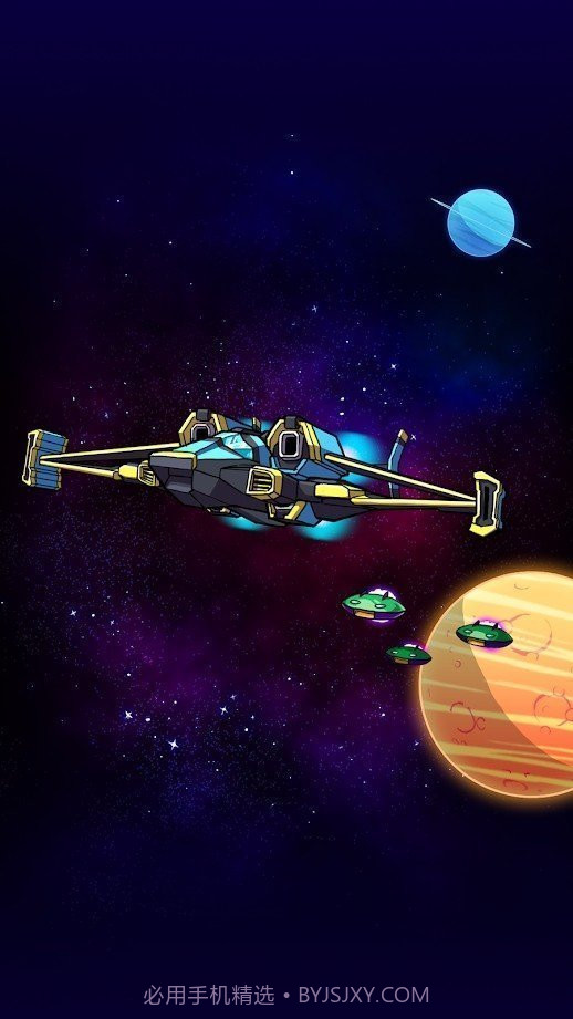 太空冒险奔跑截图3
