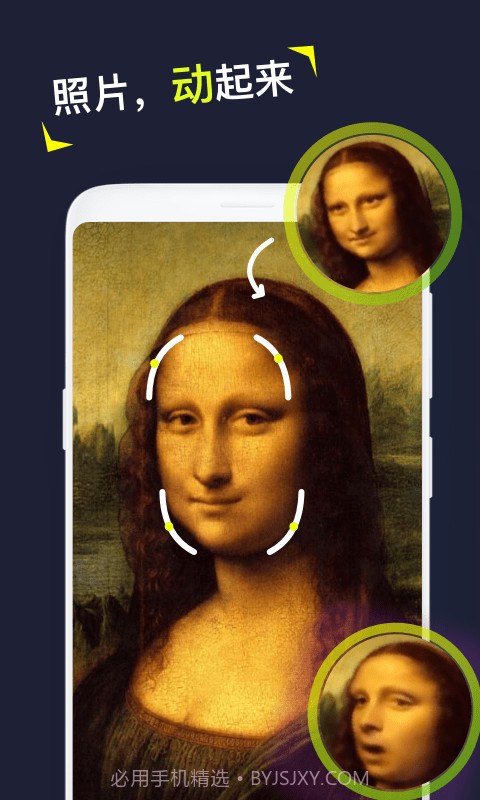 Silimini截图1 Silimini截图1