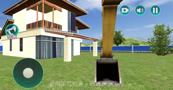 真实模拟挖掘机截图1 真实模拟挖掘机截图1