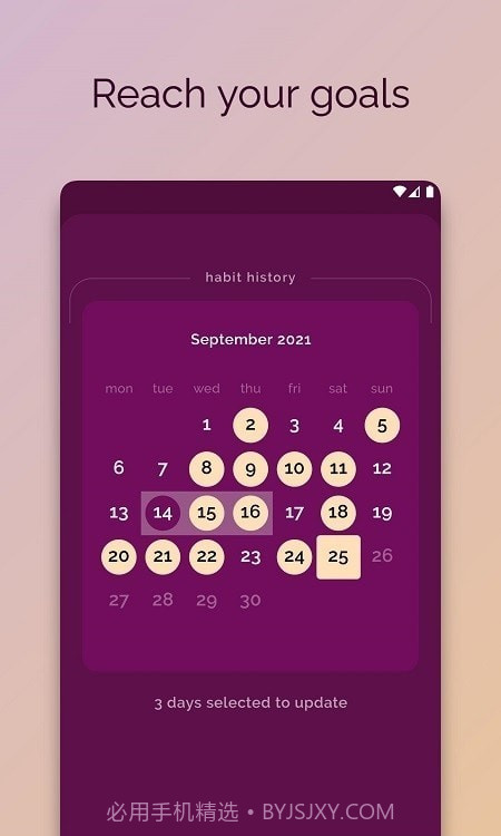 Gotta Habit习惯养成截图4 Gotta Habit习惯养成截图4