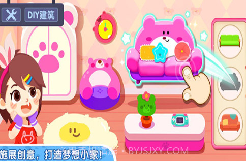 奇妙小镇嘉年华圣诞节版截图1