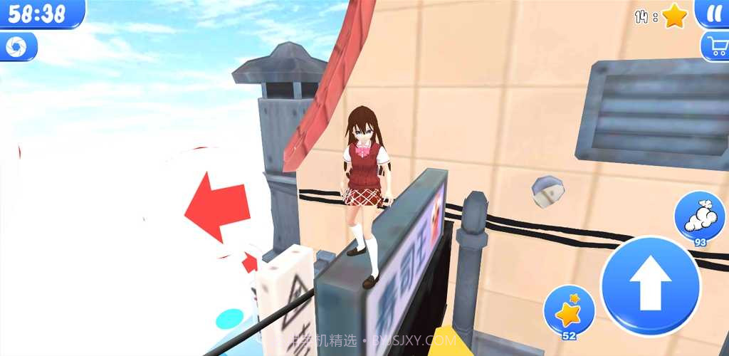 跑酷奥比高中动漫截图1 跑酷奥比高中动漫截图1