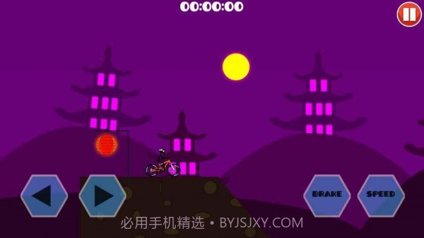 山地车挑战赛截图4