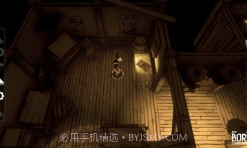 鲍里斯与黑暗生存截图3