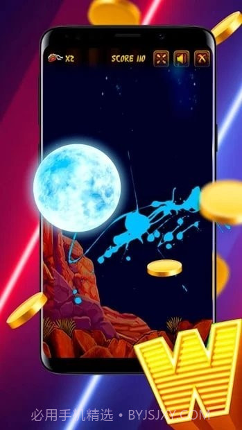 拯救魔法森林截图1 拯救魔法森林截图1