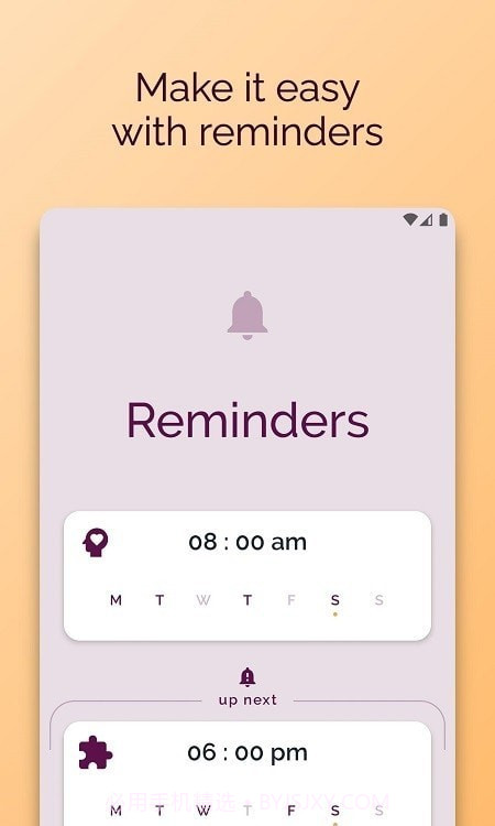 Gotta Habit习惯养成截图3 Gotta Habit习惯养成截图3