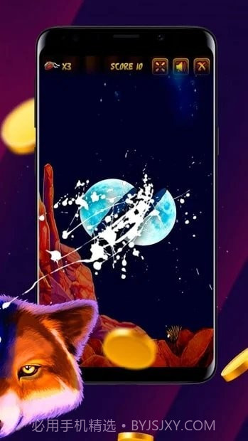 拯救魔法森林截图2 拯救魔法森林截图2