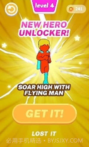 竞速者Race Man截图2 竞速者Race Man截图2