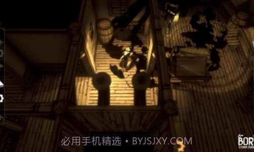 鲍里斯与黑暗生存截图5