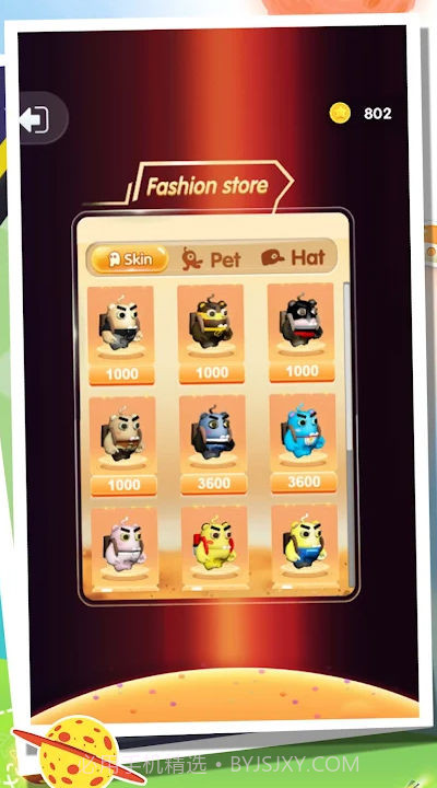 怪物大集合截图3 怪物大集合截图3