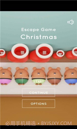 圣诞节逃生截图2