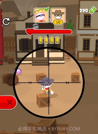 西部狙击手截图3