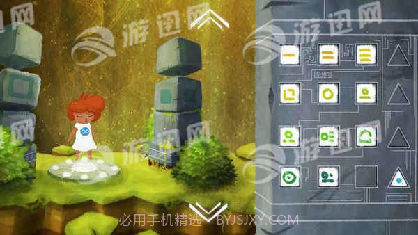 珀耳塞福涅手机版截图3