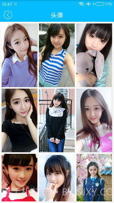 萌萌闹钟截图4 萌萌闹钟截图4