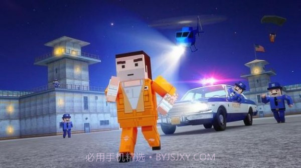 监狱逃生生存使命截图1