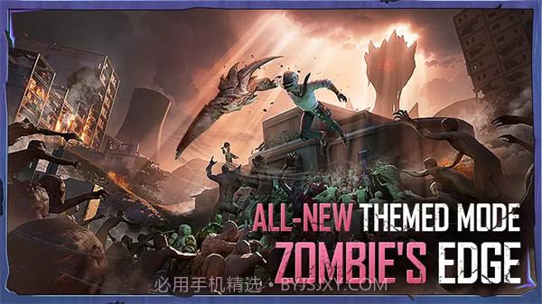 pubg绝地求生国际服截图1