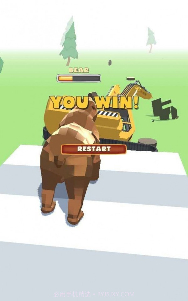 动物酷跑竞技截图1 动物酷跑竞技截图1