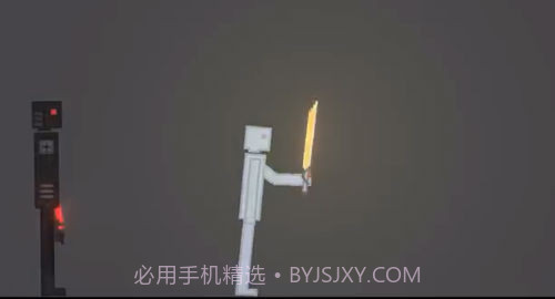 机器人游乐场沙盒截图4