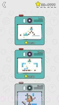 Splat Ball截图3 Splat Ball截图3