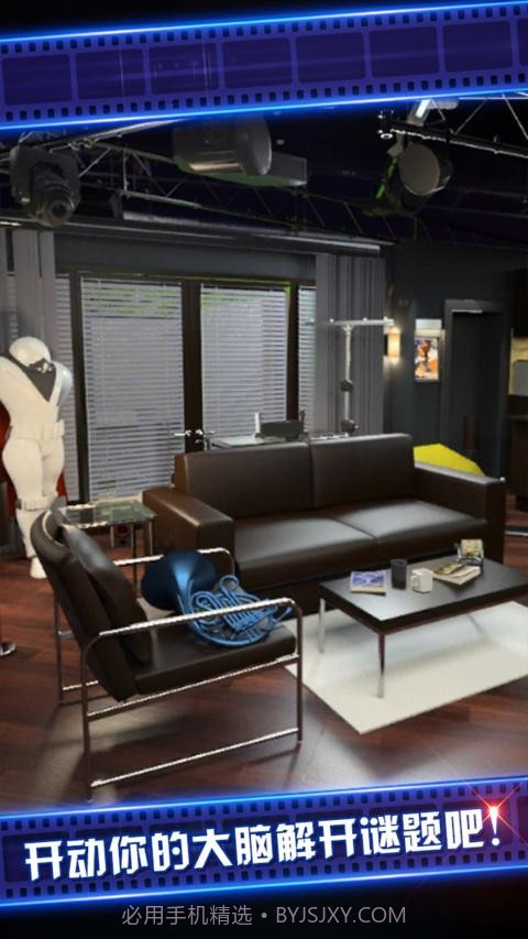 密室逃脱4中文版截图3 密室逃脱4中文版截图3
