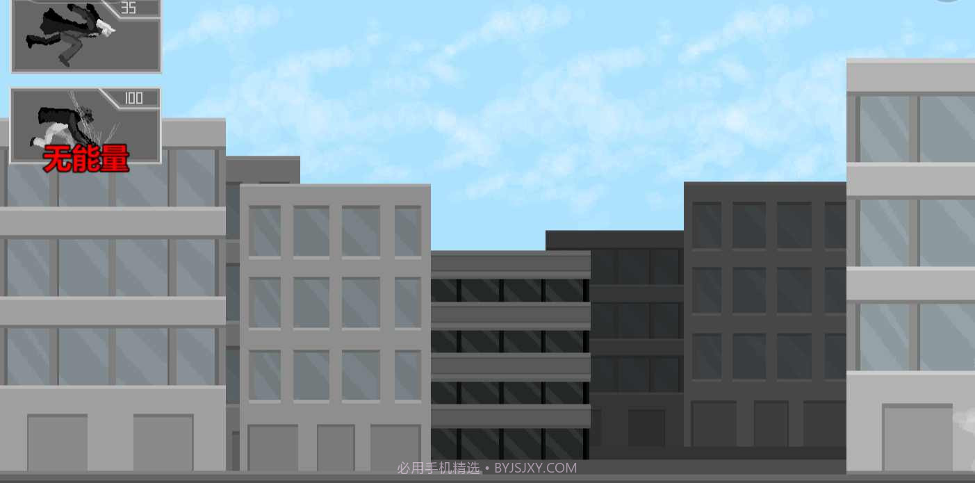 马桶人逆袭截图4 马桶人逆袭截图4