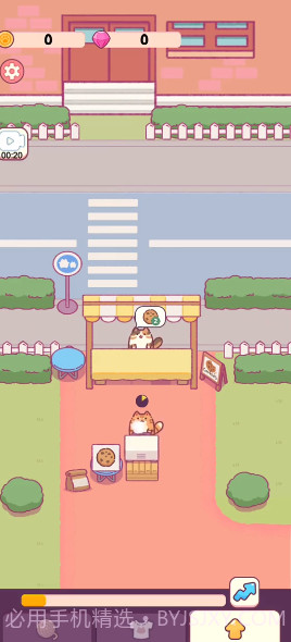 猫咪烹饪吧截图1 猫咪烹饪吧截图1