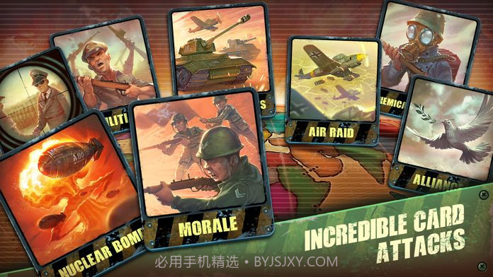 Blood HonorAPP截图2