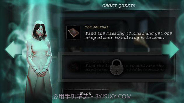 闹鬼的房间手机版截图3 闹鬼的房间手机版截图3